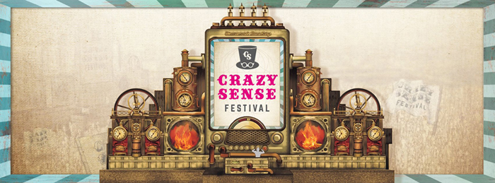 Crazy Sense Festival 2016 Mainstage